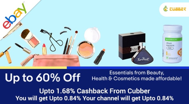 ebay-health-and-beauty-store
